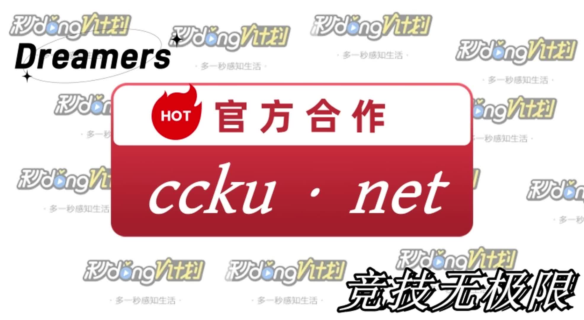 39分钟了解ag真人的玩法与规则