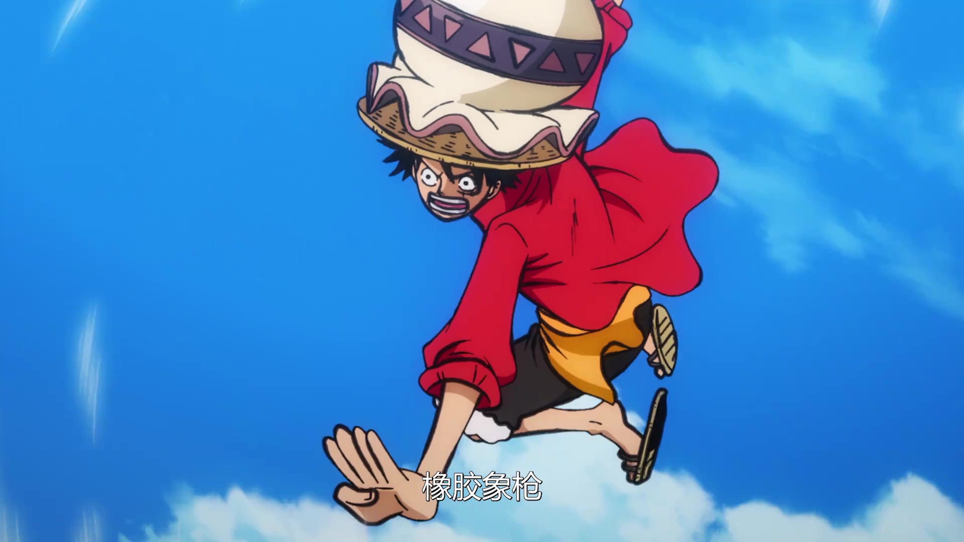 海贼王剧场版 狂热行动 超燃剪辑第一段