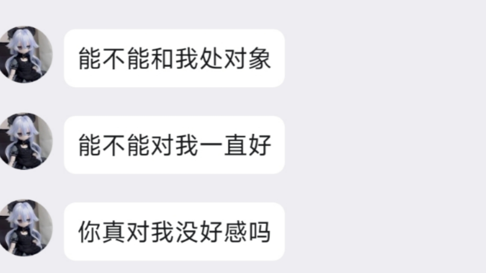 隐榜第一唐少有的几把看着像个人的对局