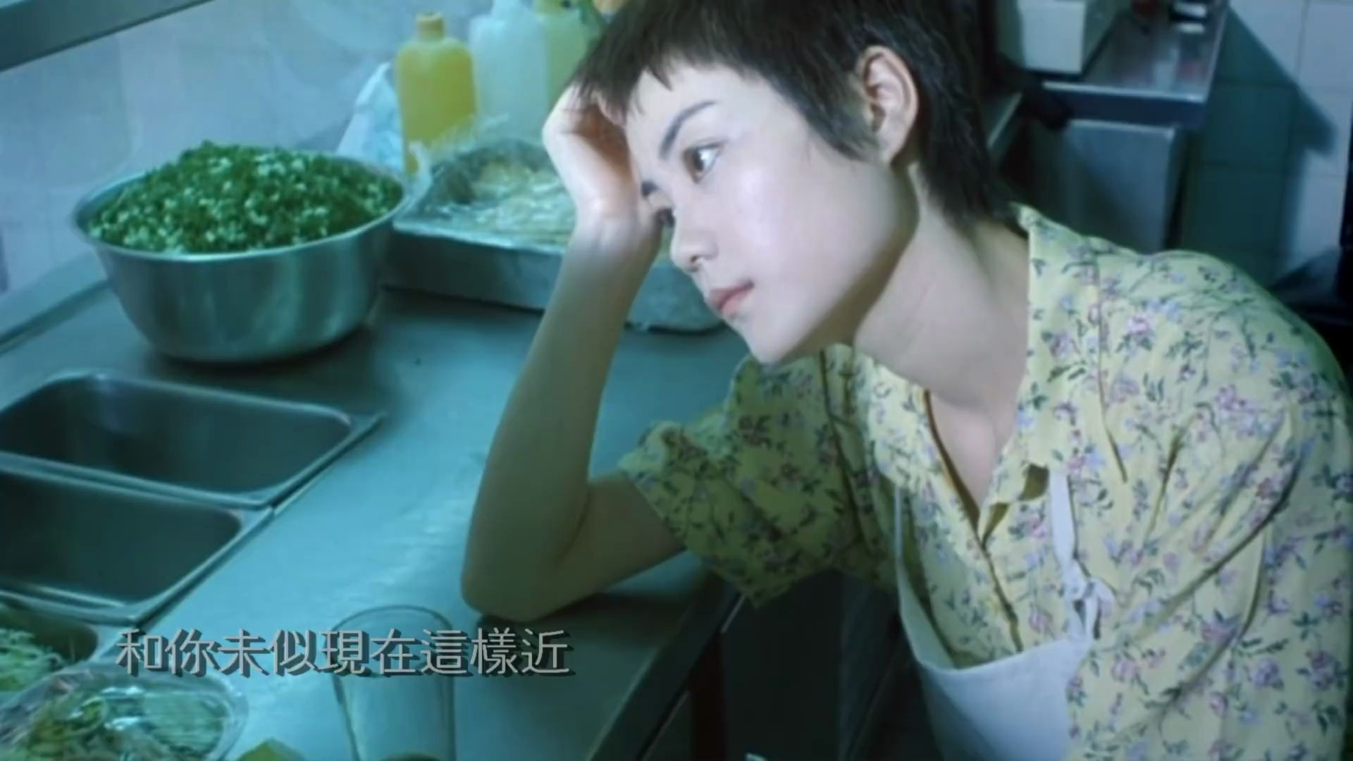 王菲 -《夢中人》