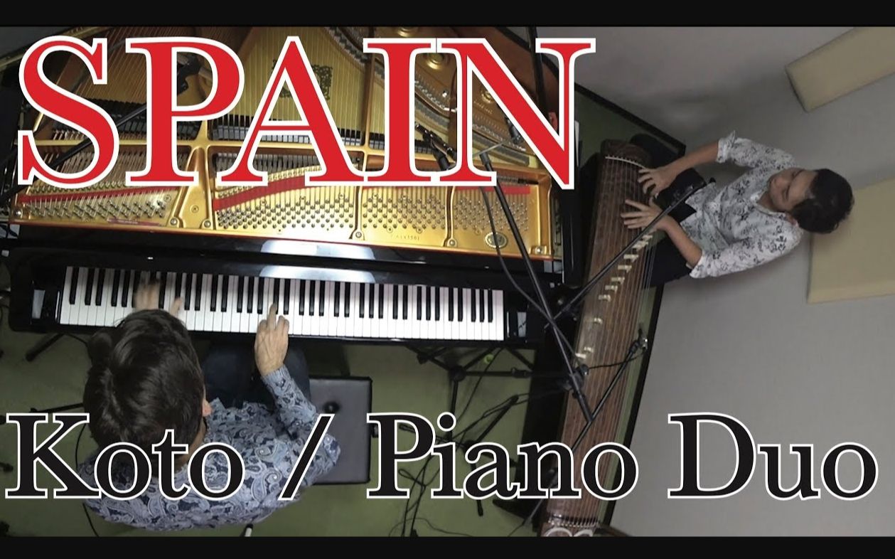 【钢琴/日本筝】spain / chick corea - jazz cover【jacob koller