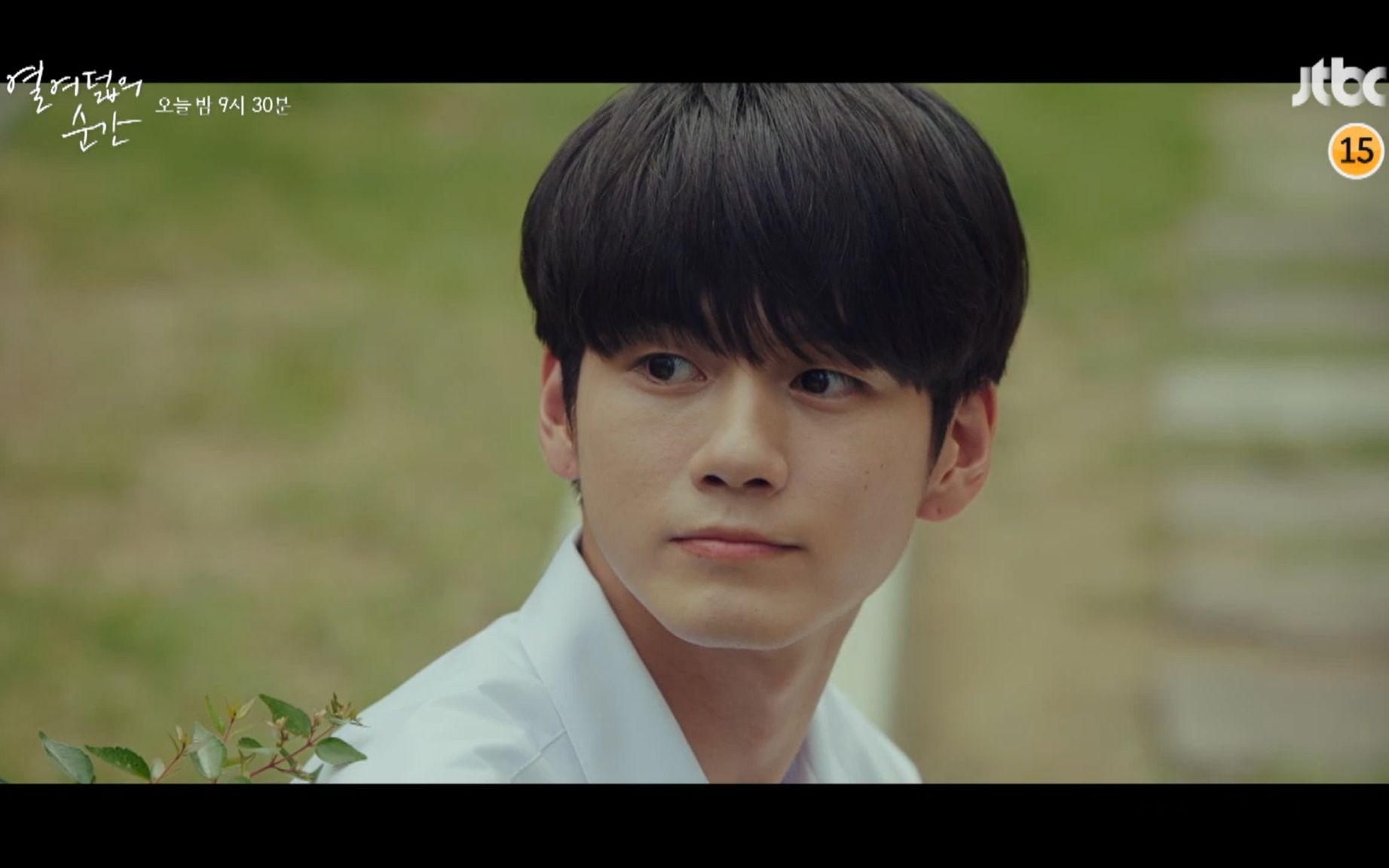 【邕圣祐预告中字】十八岁的瞬间ep12预告