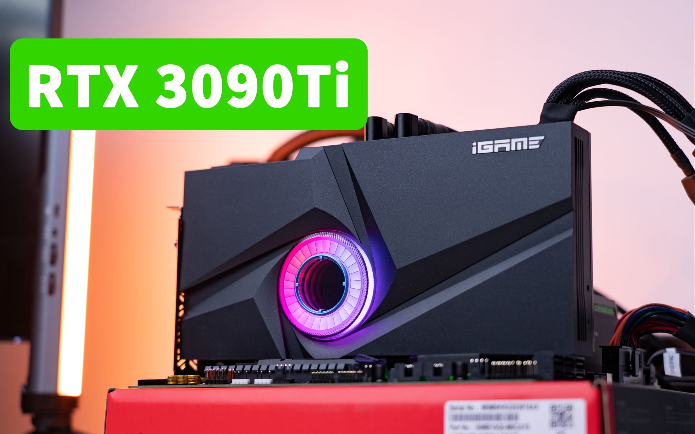 单卡500w的战术核弹七彩虹rtx3090ti水神首发简测