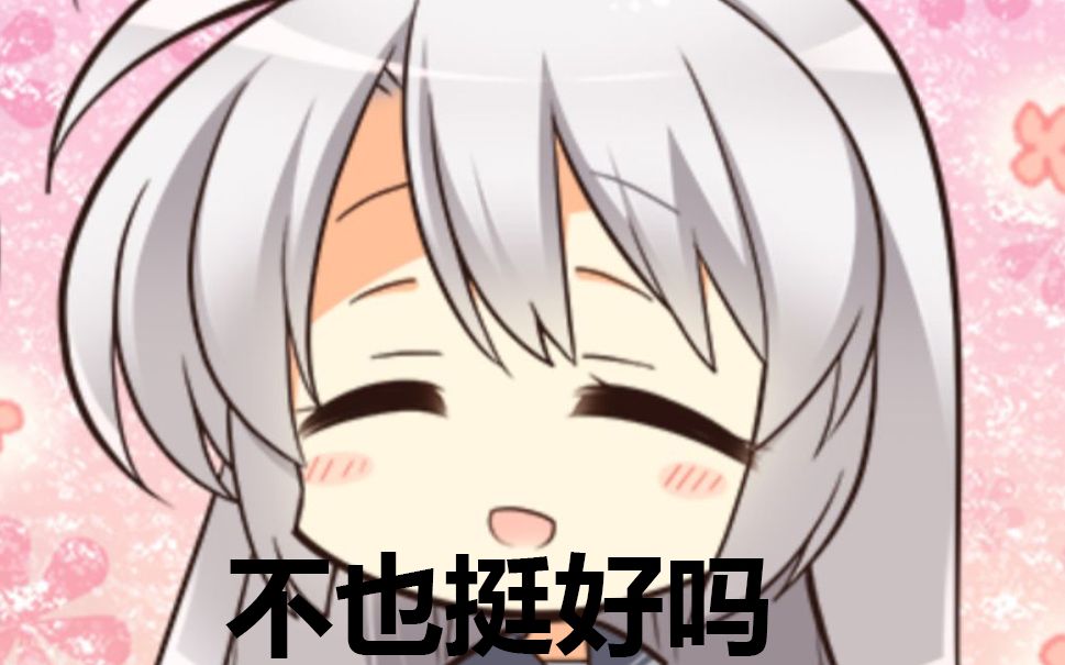 轮到宁宁来给你洗脑了【on and on】【魔女的夜宴】