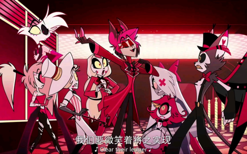 【地狱客栈】第一季大结局,美漫有属于自己的大团圆,蛇蛇最后去了天堂