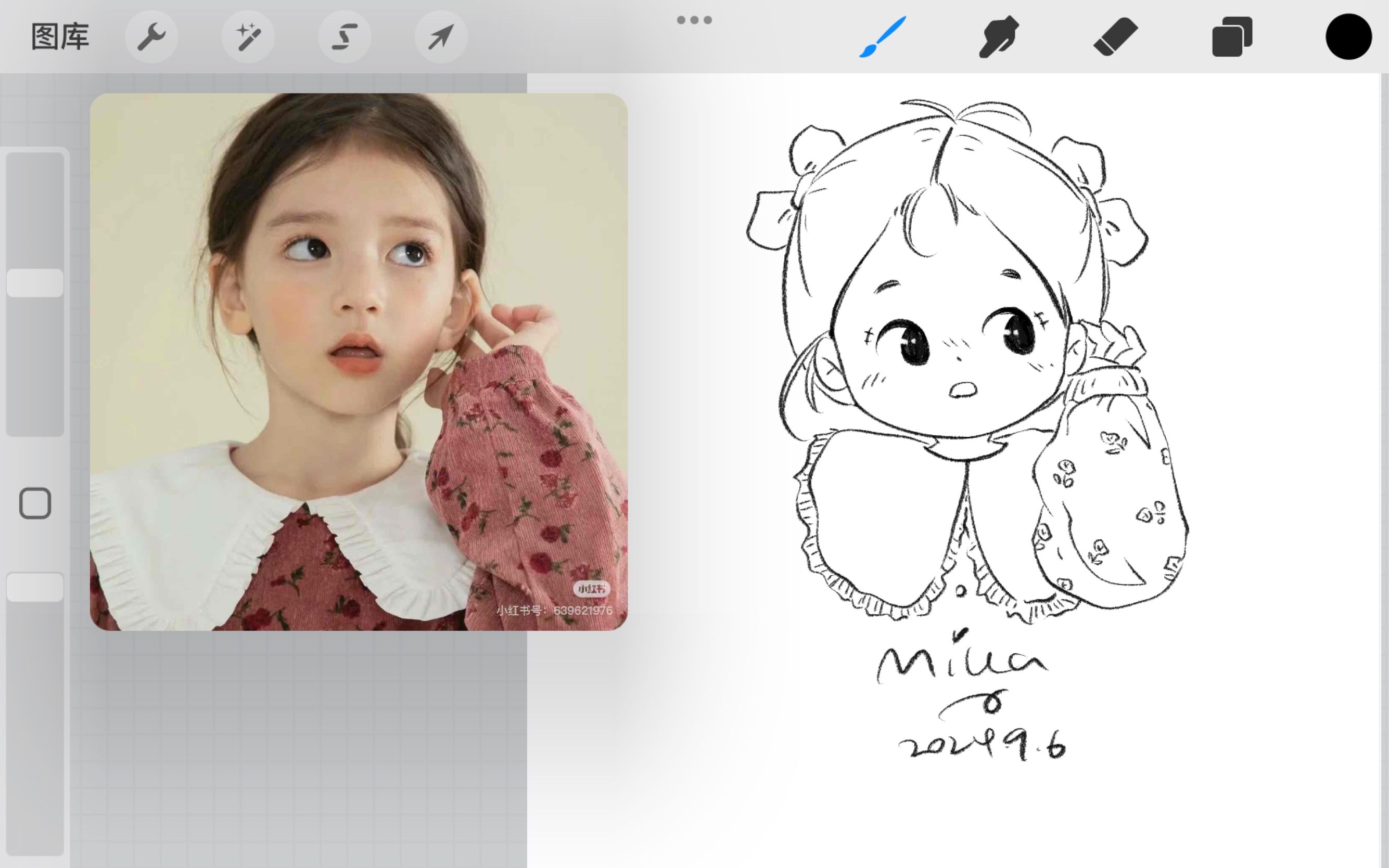 【ipad画画】九月头像教程|带画福利继续进行,可爱女孩插画头像教程|案例16哔哩哔哩bilibili