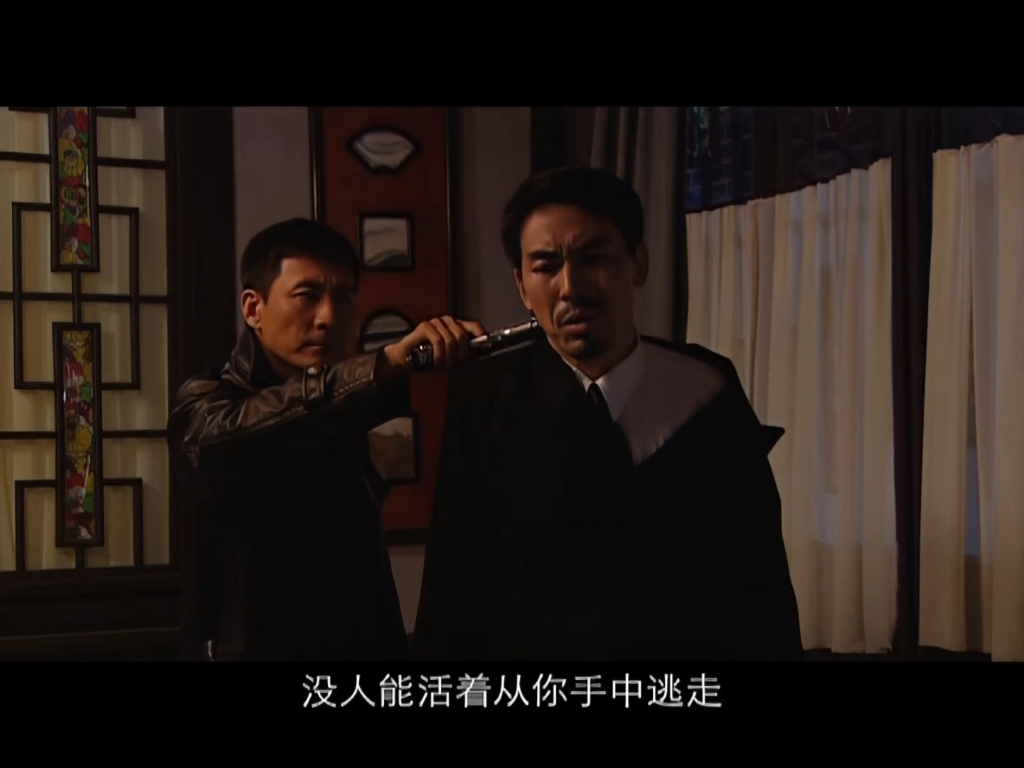猎鹰1949修复版p56:燕双鹰用俄罗斯飞刀解决完张保之后潇洒离去!