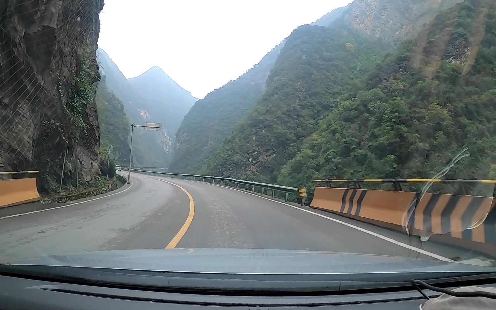 自驾游重庆奉节天坑景区,242国道美景第四集