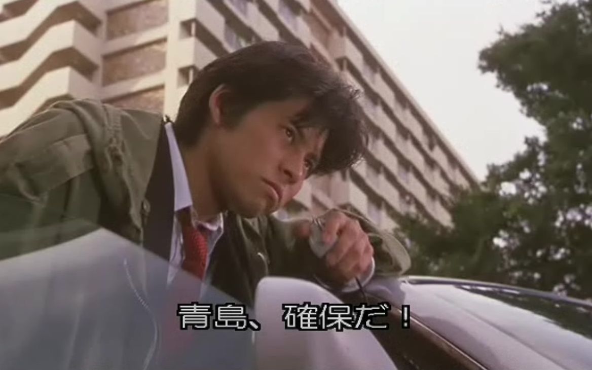 [图]【Moon Light】跳跃大搜查线 THE MOVIE (1998)【BGM】