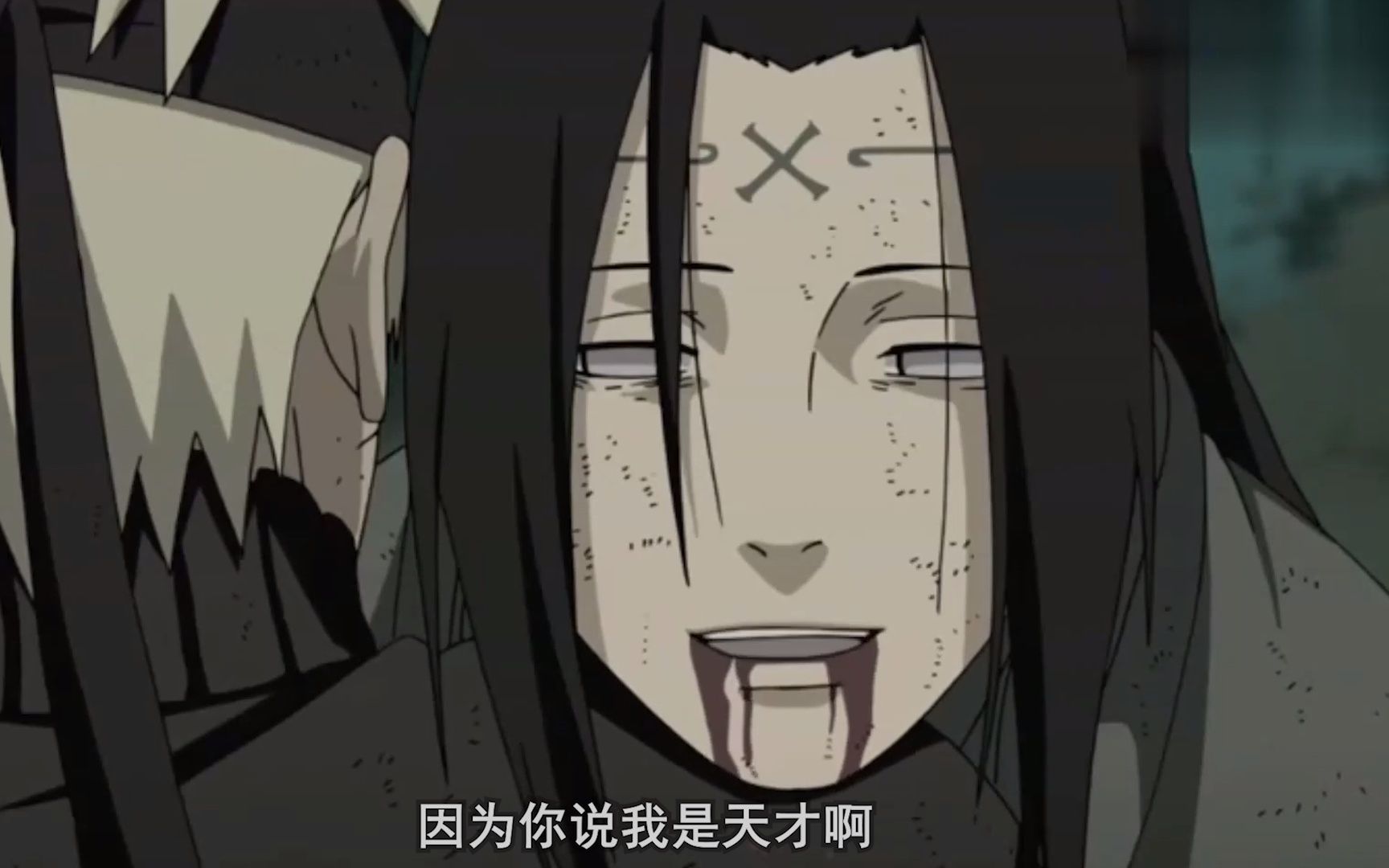 "因为你说我是天才啊"