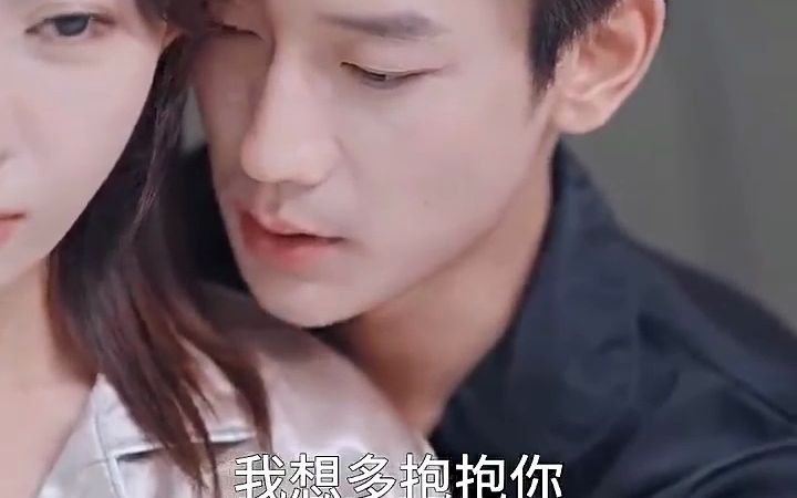 第一次爱的人 05