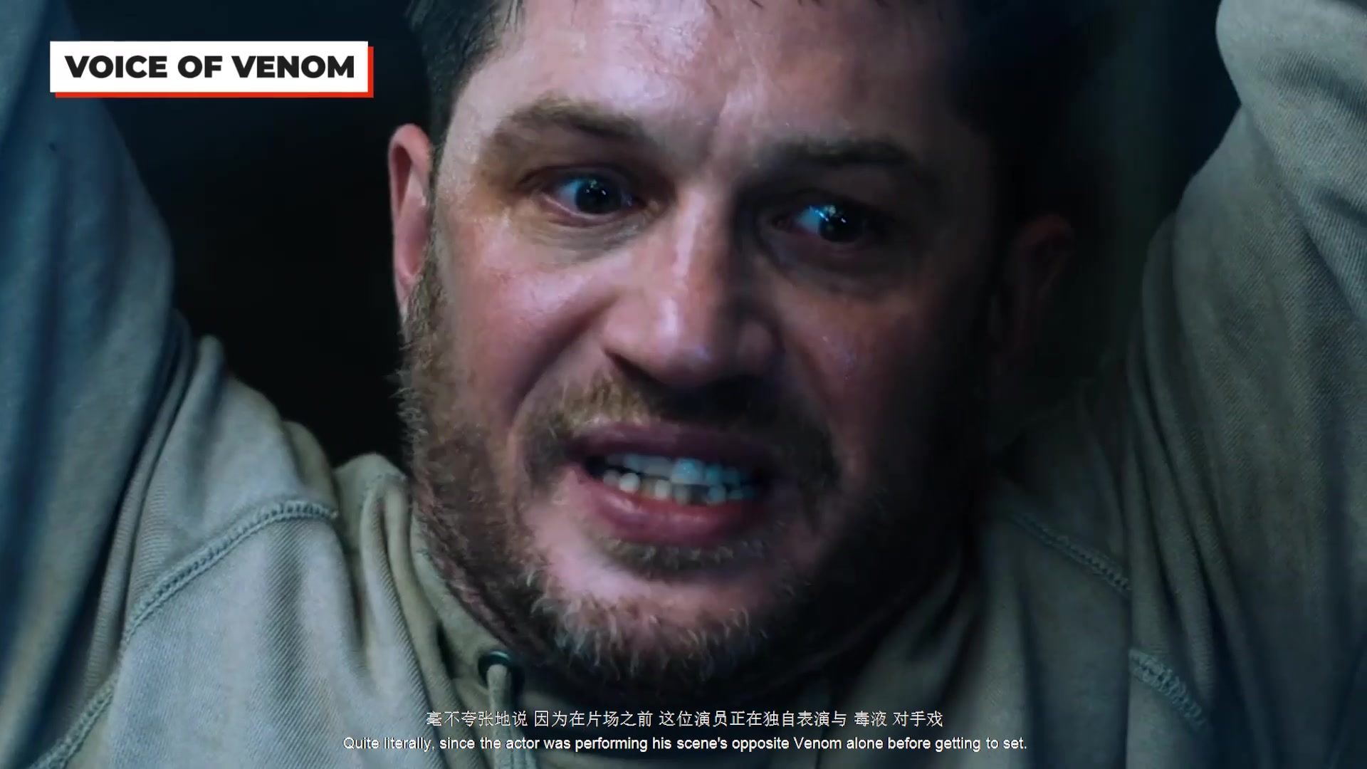 [图]Venom 2毒液二幕后故事