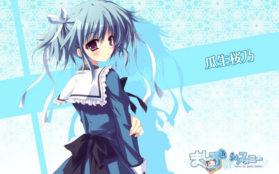 纯白交响曲r-18版【樱乃线】part-23【老爸,送我去德国看骨科】