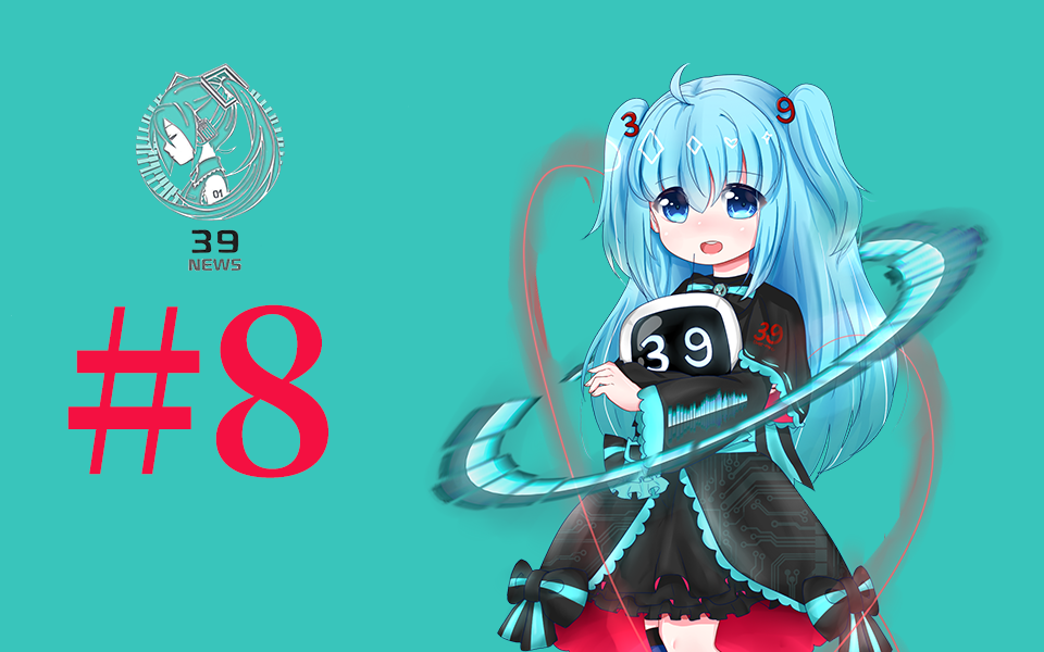 【39News】中秋初音手办发售初音资讯周刊第八期哔哩哔哩bilibili