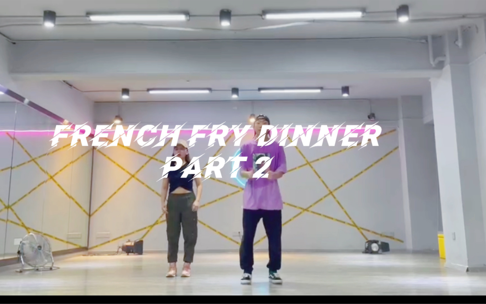 [图]urban走起，French Fry Dinner第二趴