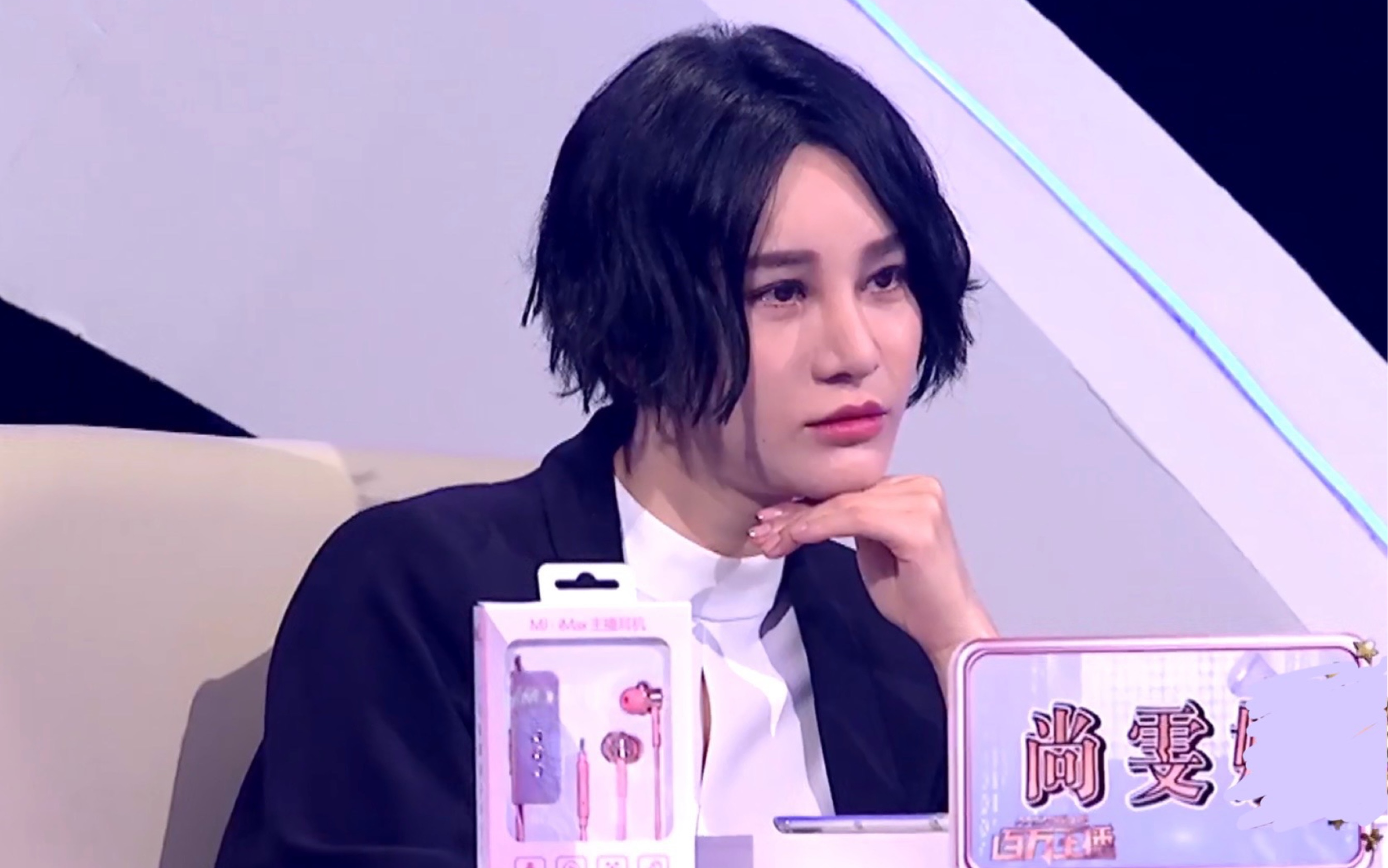 【尚雯婕】你怎么舍得我难过清唱 关于网络暴力的讨论cut|考古2016