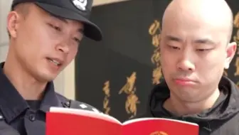监狱不是打卡地，随意拍照你要遭！