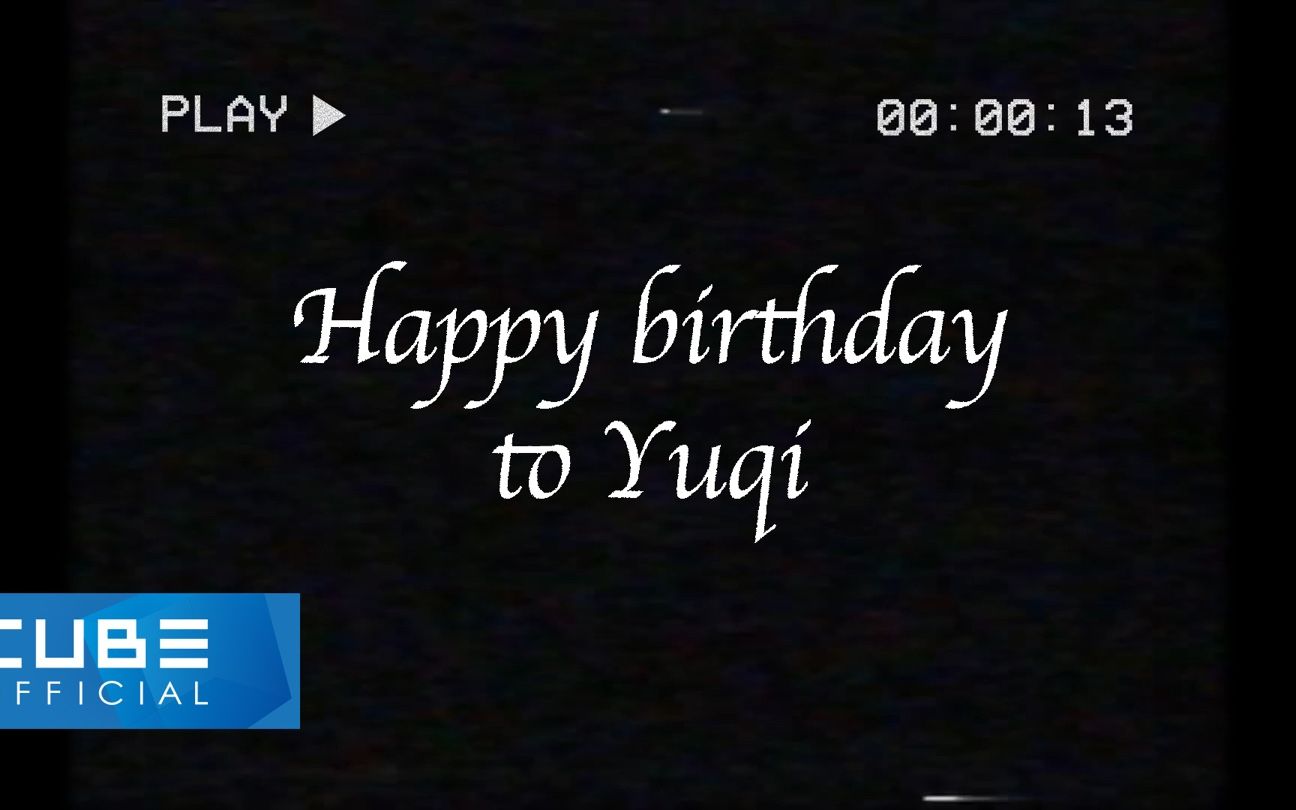 [图]【(G)I-DLE】 - 🎂 HBD YUQI 🎂 (From. (G)I-DLE 💖)