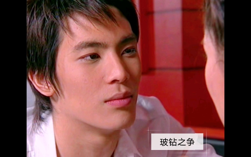 玻钻之争sonvill我看你的每一眼都是告白