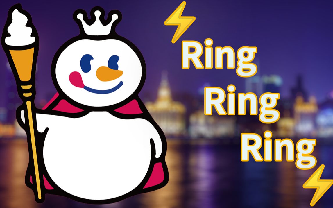 【蜜雪冰城】73ring ring ring73_哔哩哔哩_bilibili
