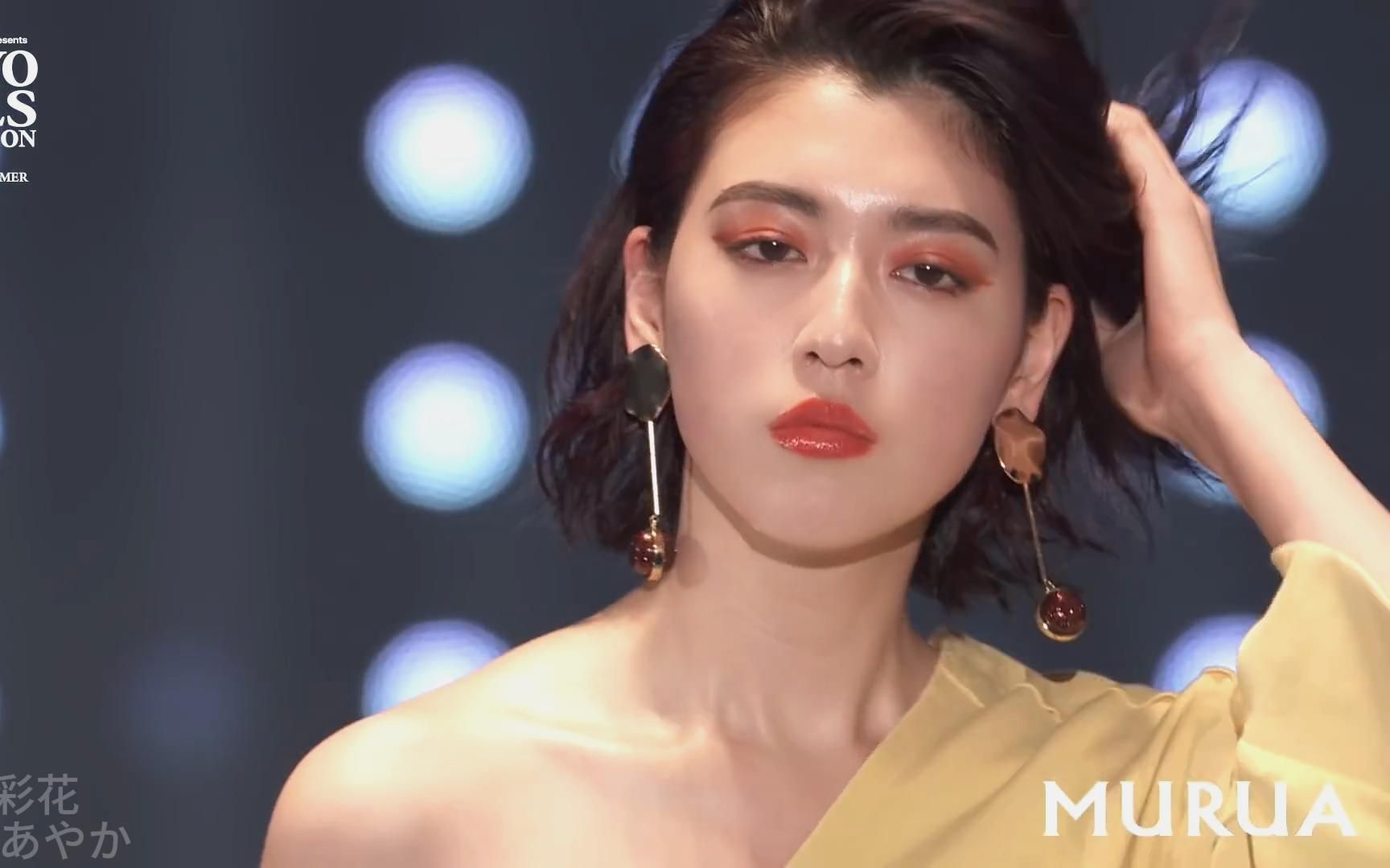 tokyo girls collection - 三吉彩花