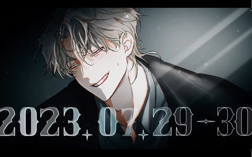 【bomtoon最新宣传片】&【限定营业 回归预告】 老攻们都认全了吗?