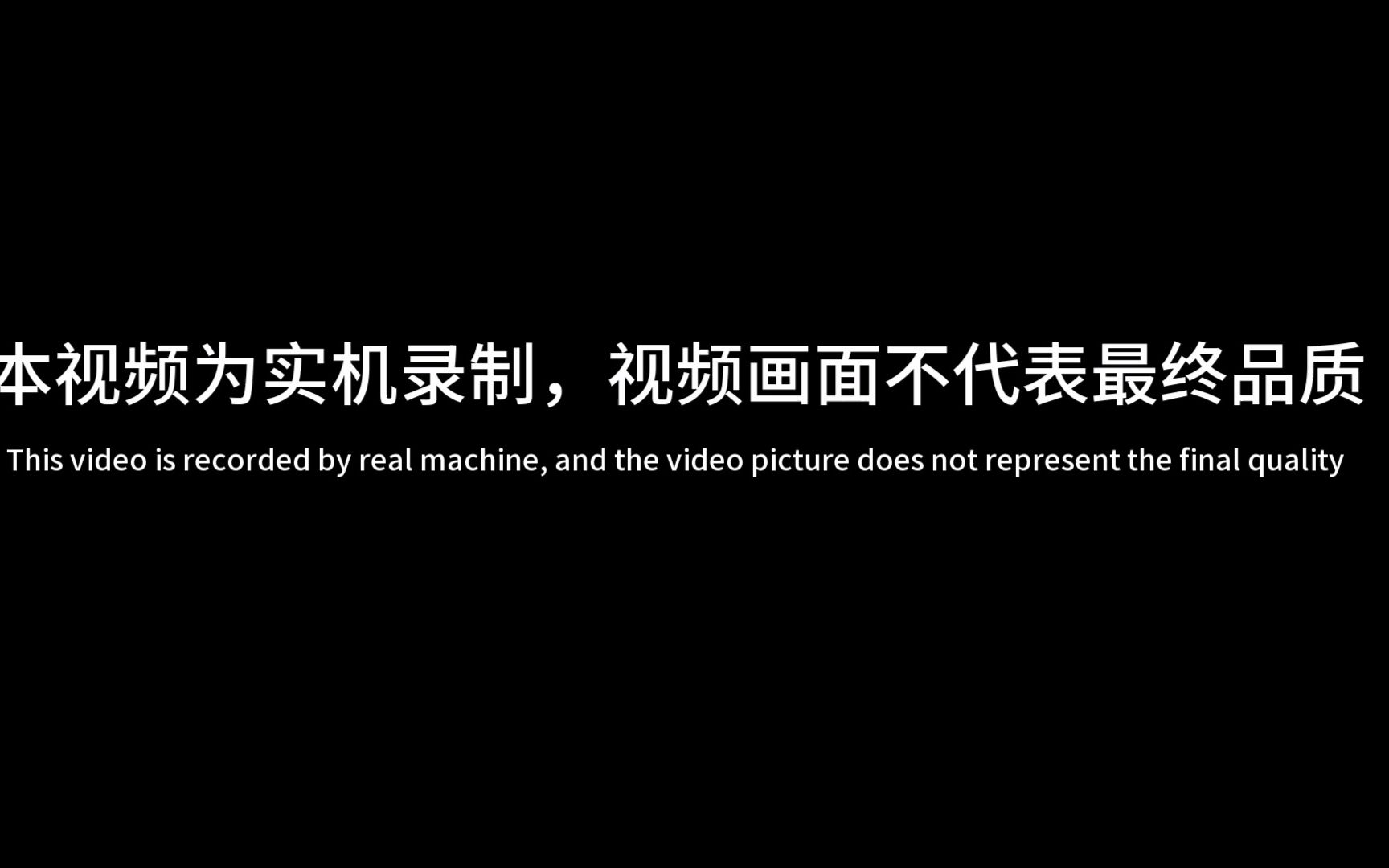 湘潭大学萌屋游戏工作室参赛作品先导(官方版)单机游戏热门视频