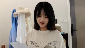 假装被老婆发现我在外面还有个孩子，她绷不住了...