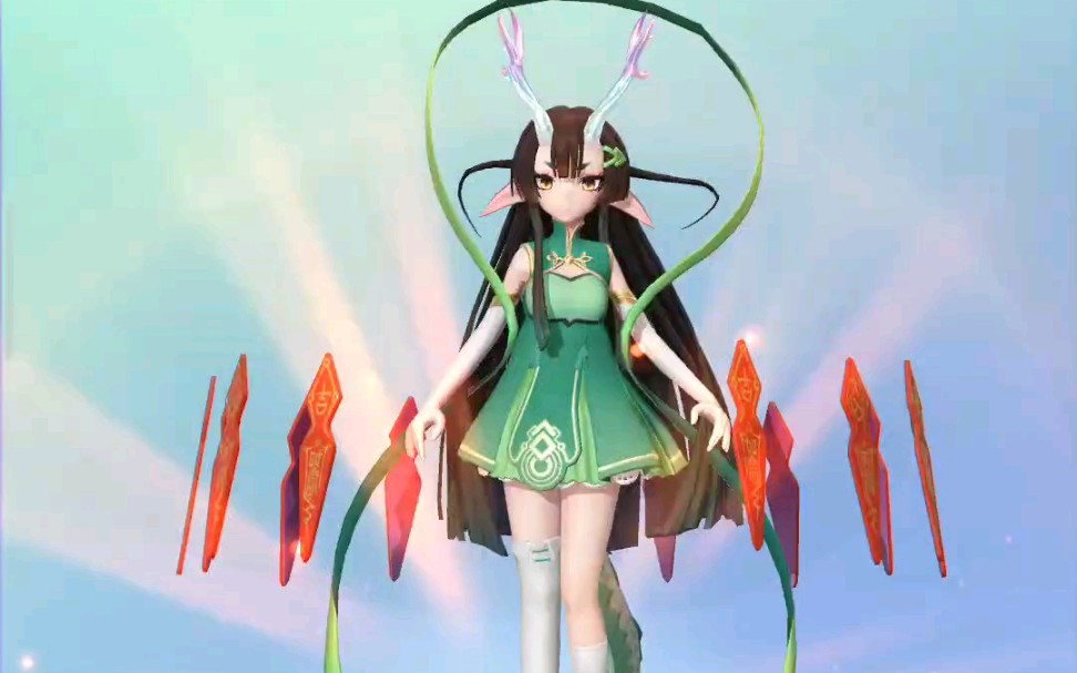 一起来捉妖青龙袋子10连开