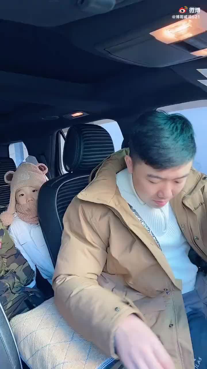 大博二博原创视频