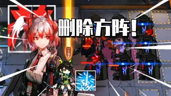 《我们拉特兰有无限弹药维什戴尔》