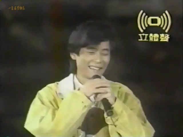 [图]夜阑人静-听王杰《惦记这一些》（1991年）