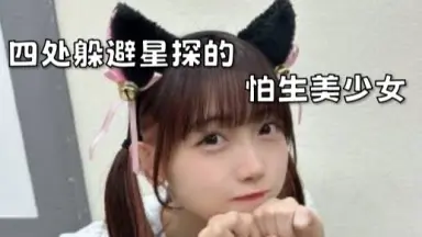 ラブカ 来栖りん PE＋ GcgeY2Mb0AAKuu7.jpg