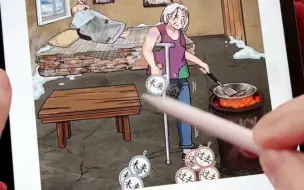 ...