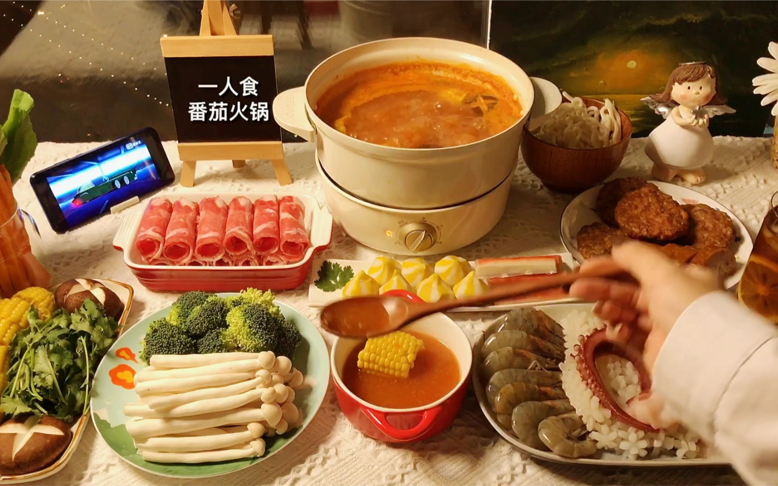 [图]一个人也要好好吃饭：番茄火锅