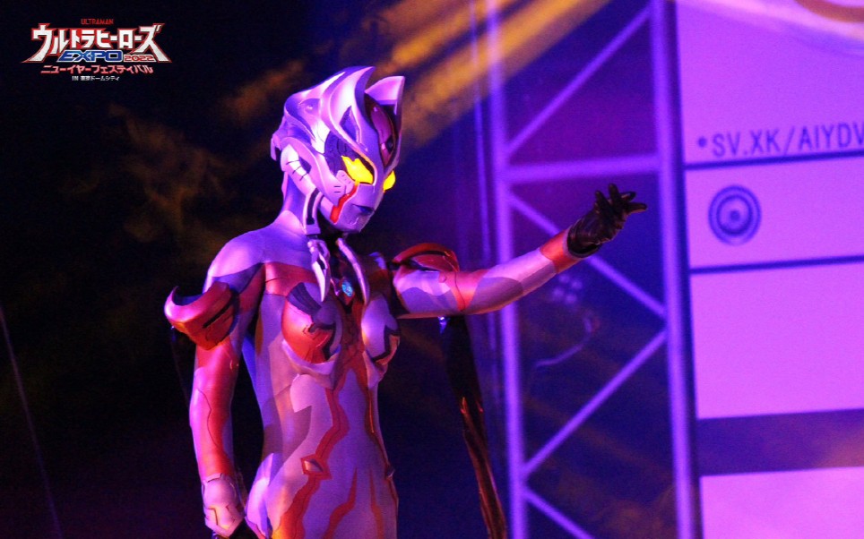 奥特英雄expo20224最终