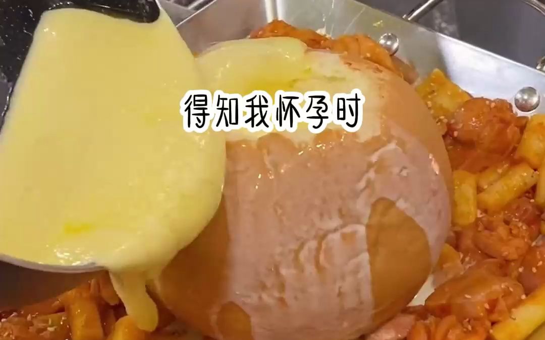 [图]（jin日投头搜冰冰小姑看后续 ）