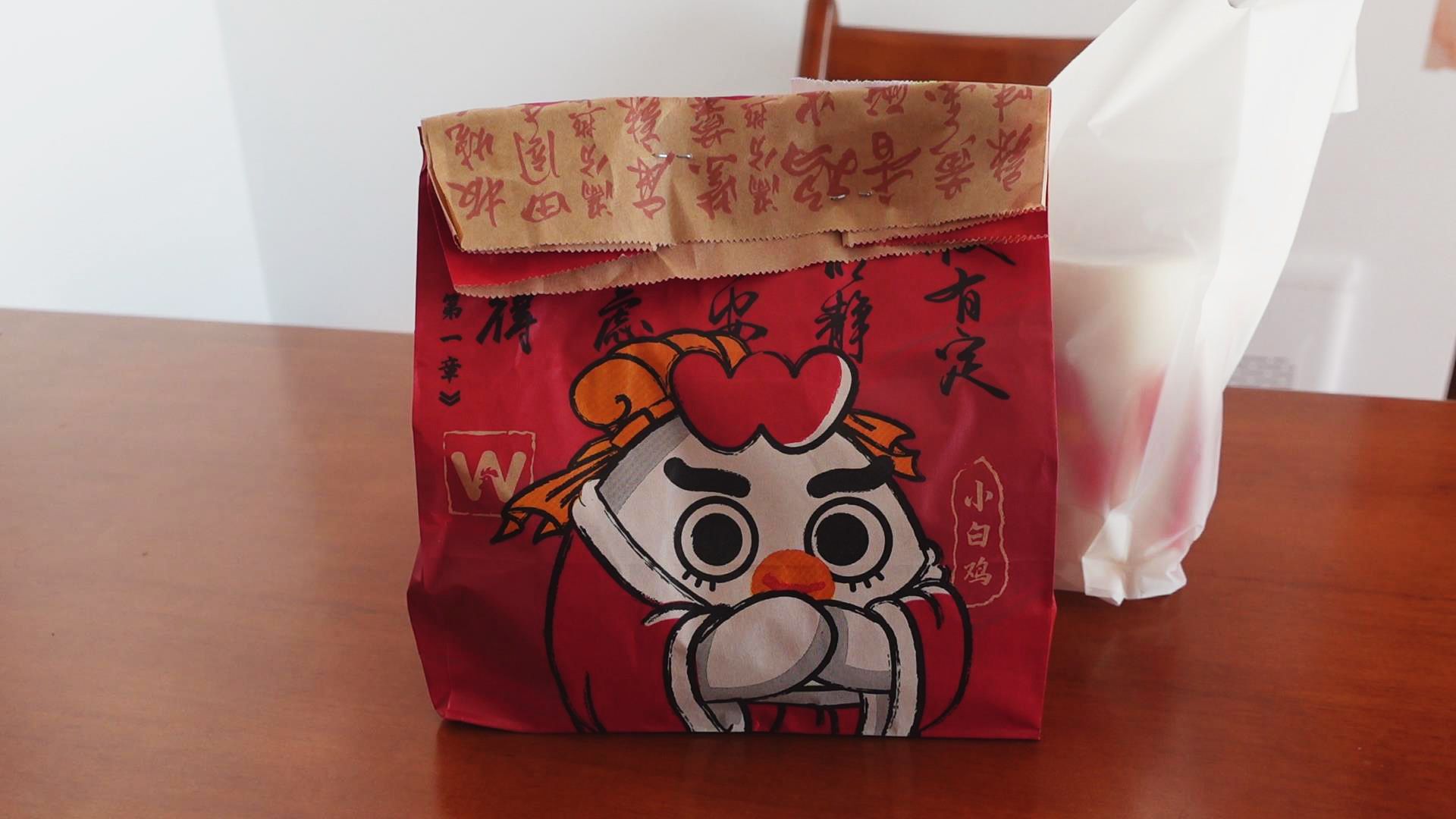 天津零下十几度,在家点华莱士的外卖,28元九件套,你觉得值吗?
