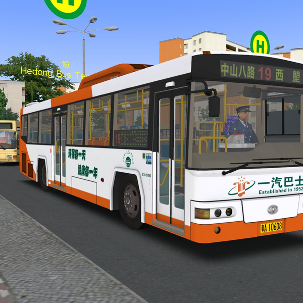OMSI2】广佛1.6 驾驶珠江客车GZ6112S1行驶广佛市19路中山八路