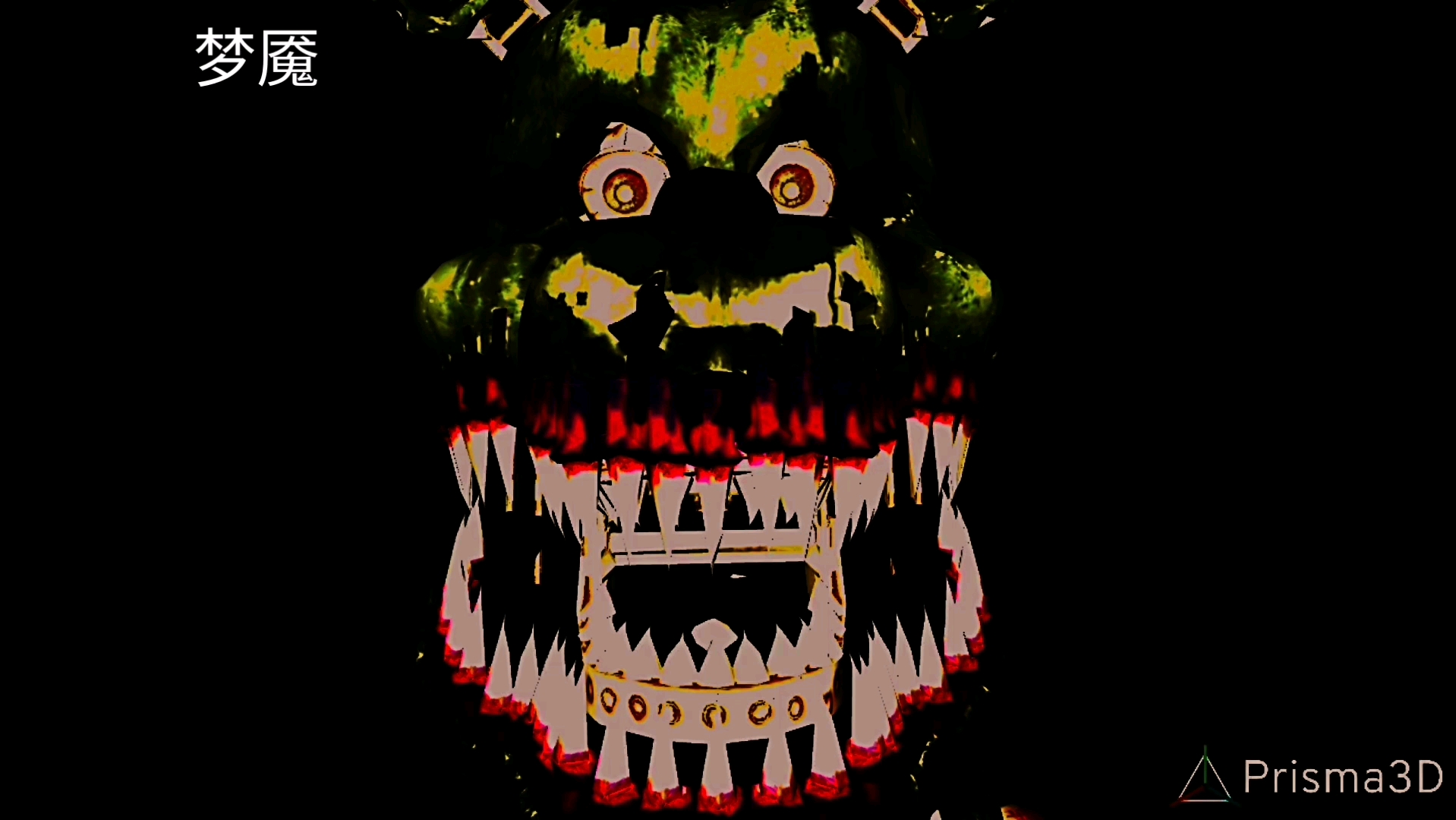 自制fnaf1～4代角色跳杀