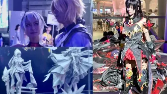 薪炎瞪奥托；鸭鸭手办白模。嘉年华15号下午【崩坏3】