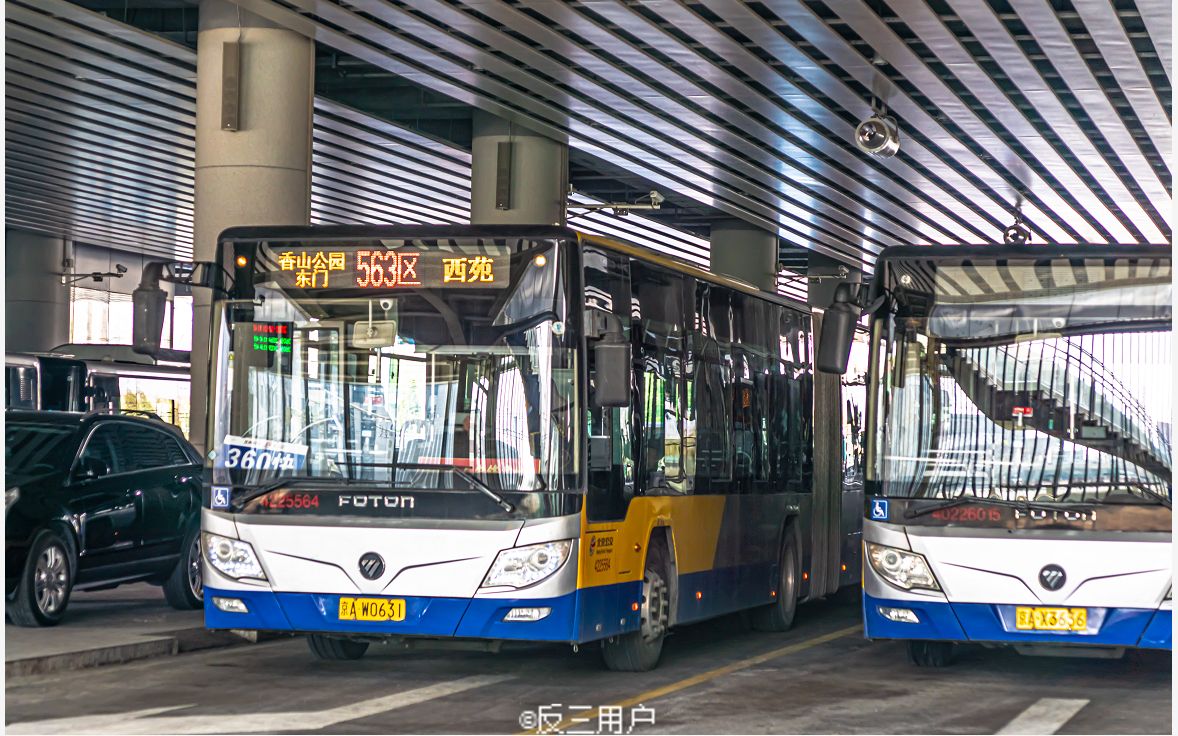 这是563区间360还是360快北京公交