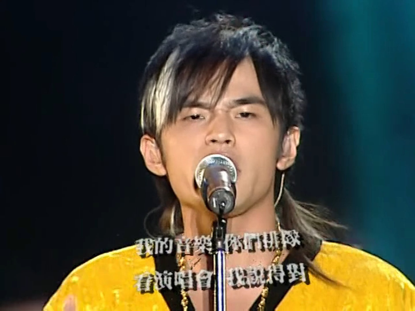 【4k】周杰伦无与伦比演唱会 《梯田 爸,我回来了》