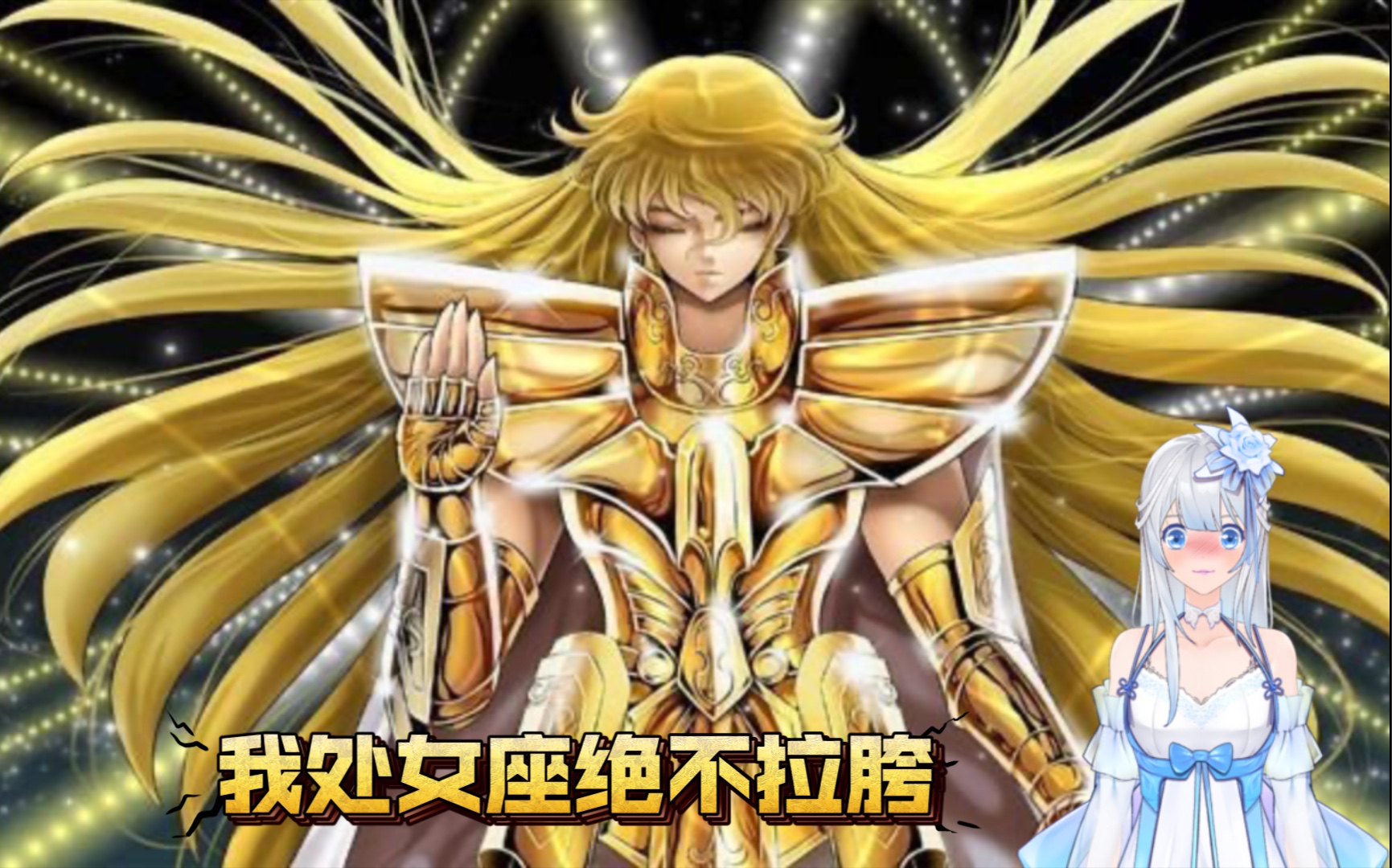 【白龙】口袋妖怪复刻 处女座莉奇菲儿介绍哔哩哔哩bilibili