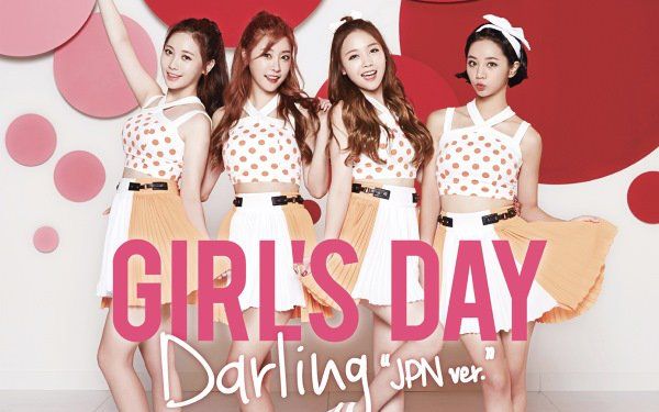 【含你来跳舞】darlingGirl's day 翻跳 舞蹈完整版+分解教学哔哩哔哩bilibili