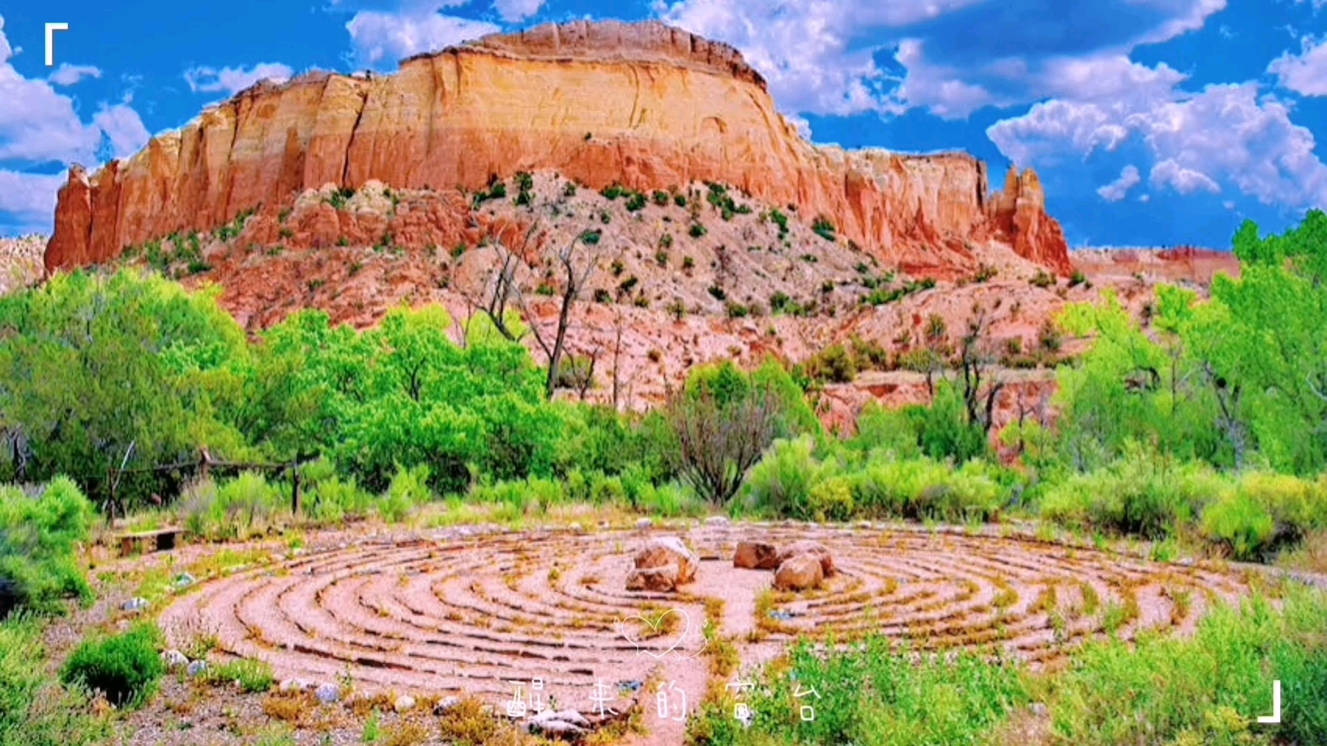 墨西哥风情 阿尔伯克基