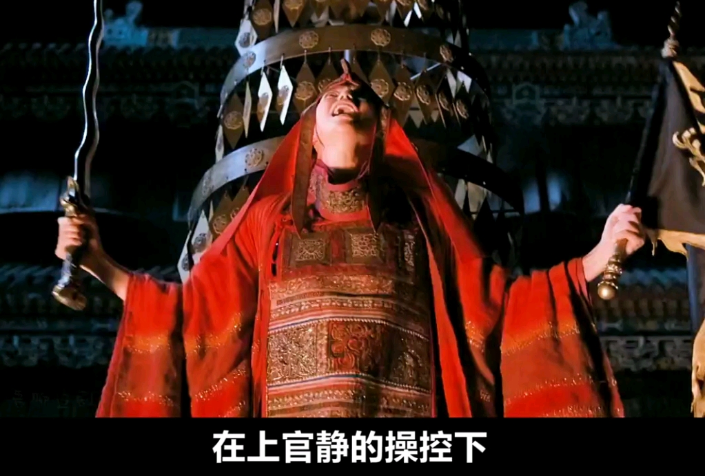 狄仁杰之神都龙王哔哩哔哩bilibili