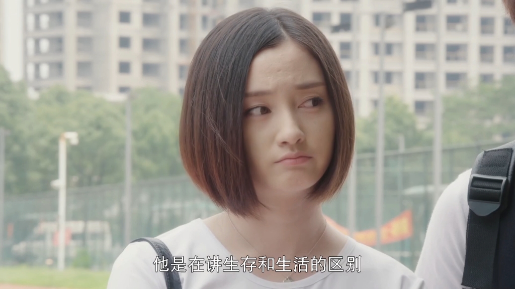 【一起同过窗】第一季e11-02