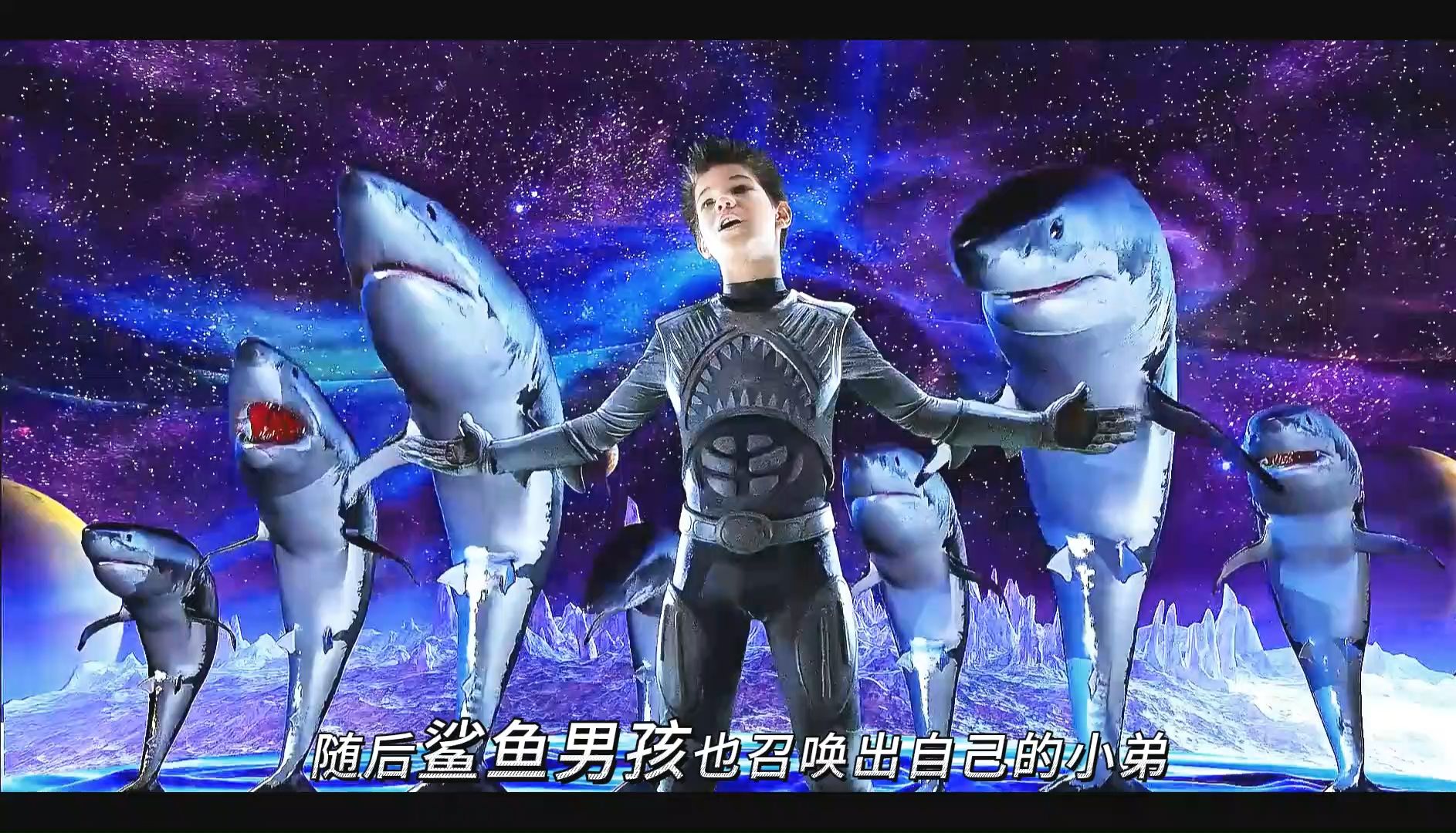 鲨鱼男孩一口咬断了钢筋