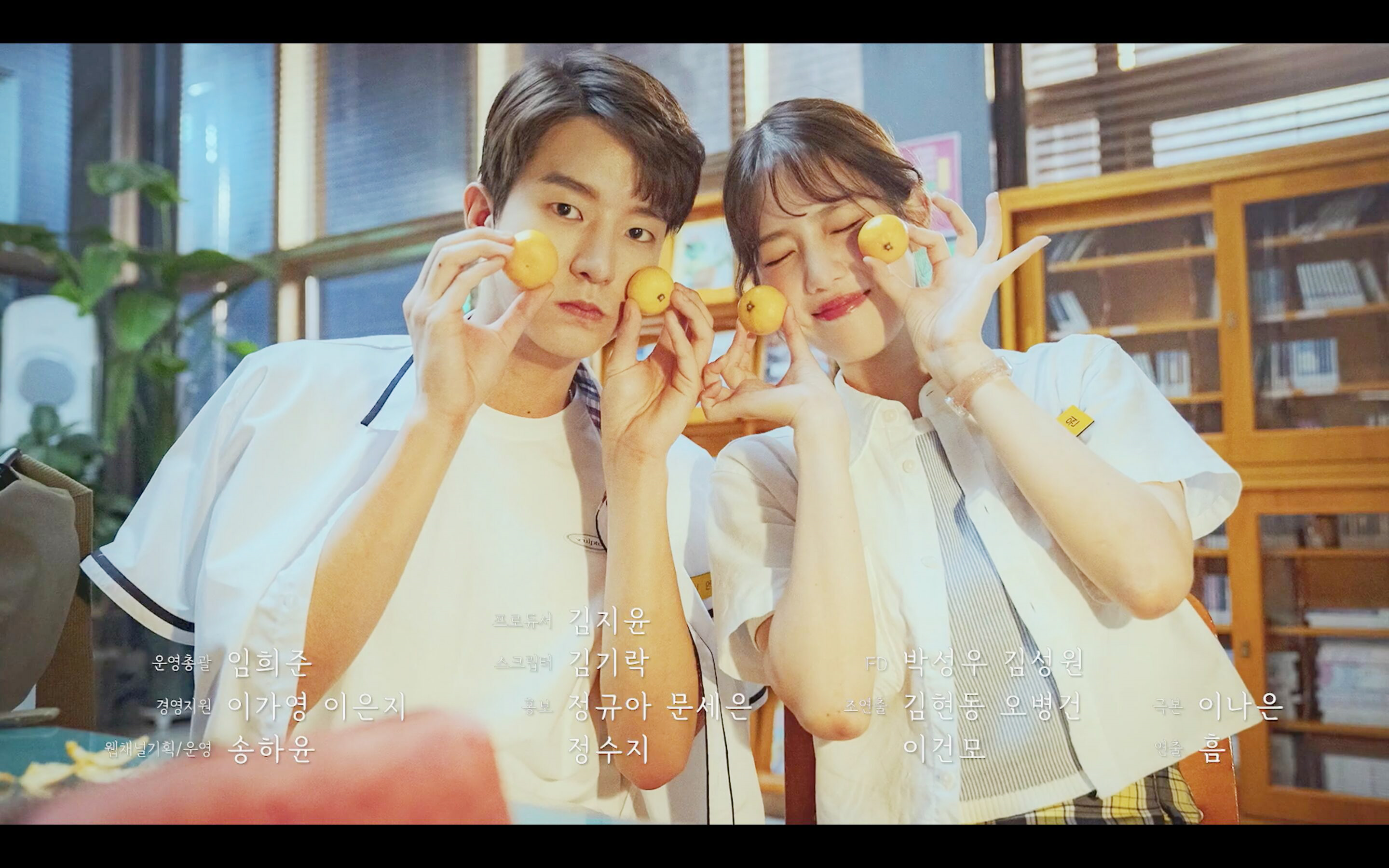 【恋爱未遂全集2】腹黑校草为接近十年的青梅竹马,不惜惹上gay传闻